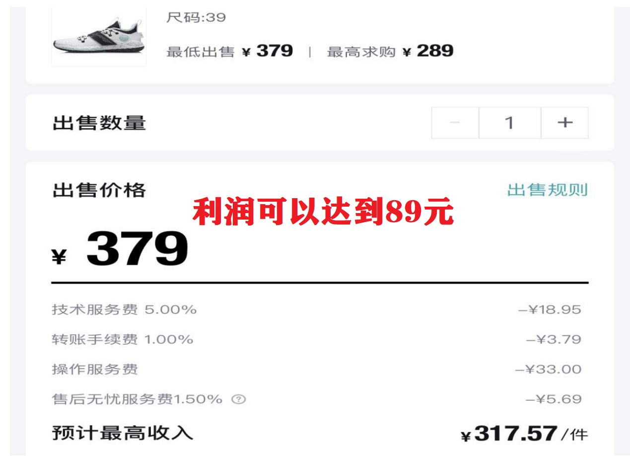 图片[1]-三个搬砖小项目，零成本零基础小白简单粗暴轻松日撸500+-创盟网
