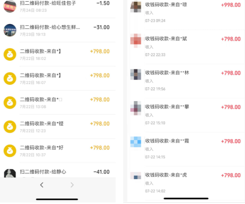 图片[4]-你还在到处找项目？还在当韭菜？我靠网创资源站一个月收入5万+，曾经我也是个失败者。-创盟网