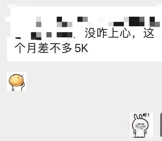 图片[5]-小红书变现营：实测3个月涨18w粉丝 变现10w+有学员3天1w(教程+素材+软件)-创盟网