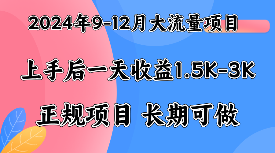 视频号美女找茬类小游戏直播，轻松好上手。-创盟网