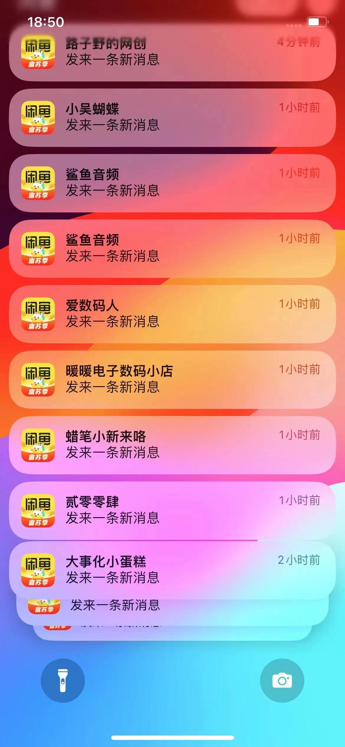 图片[1]-闲鱼流量掘金-虚拟变现新玩法配合全网项目库，精准引流变现3W+-创盟网