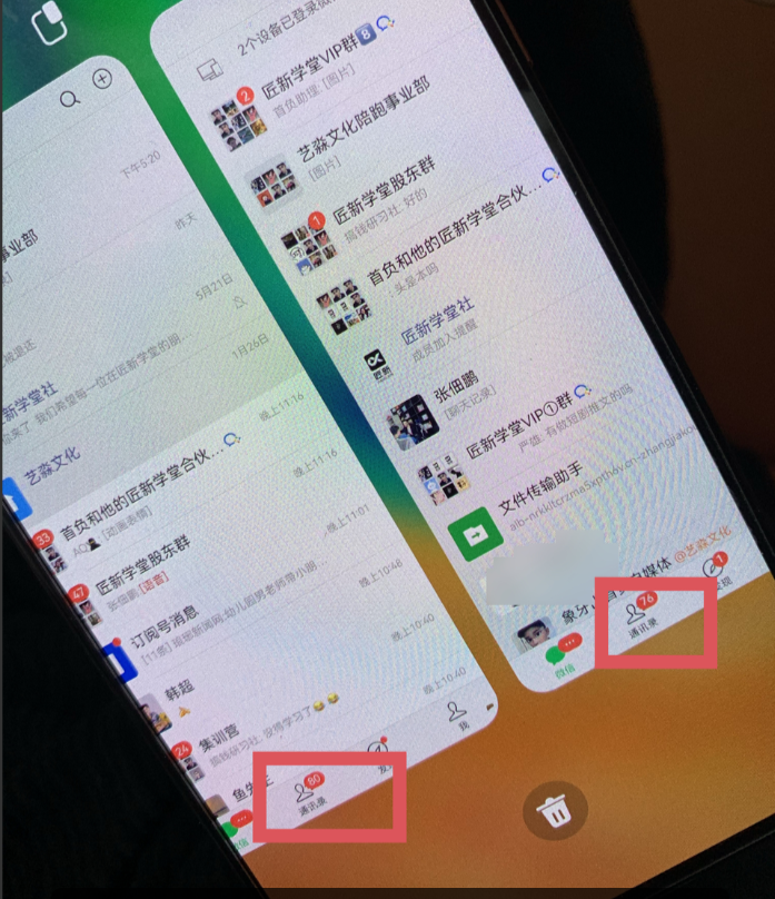 图片[1]-今日头条日引300+创业粉日稳定变现2000+无需写作纯搬运-创盟网