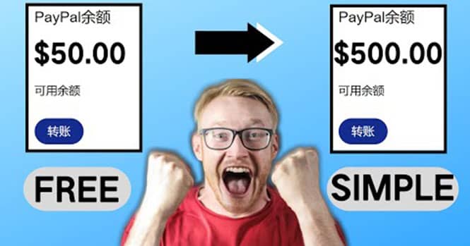 2022最新在线观看游戏视频赚钱的方法，一个视频赚5美元（详细过程）-创盟网