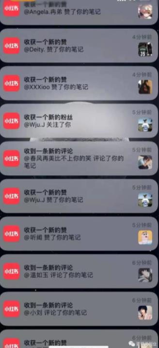 道哥说创业·男粉项目第一期，规合法合规，非常高利润的项目-创盟网