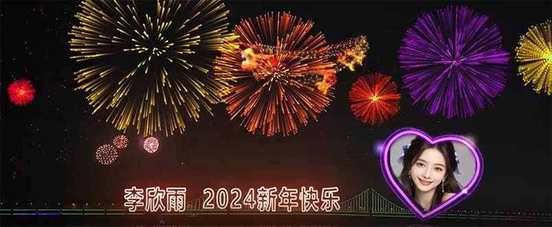 外面收费699的ae半无人直播，半小时学会，日入500+，当天出结果-创盟网