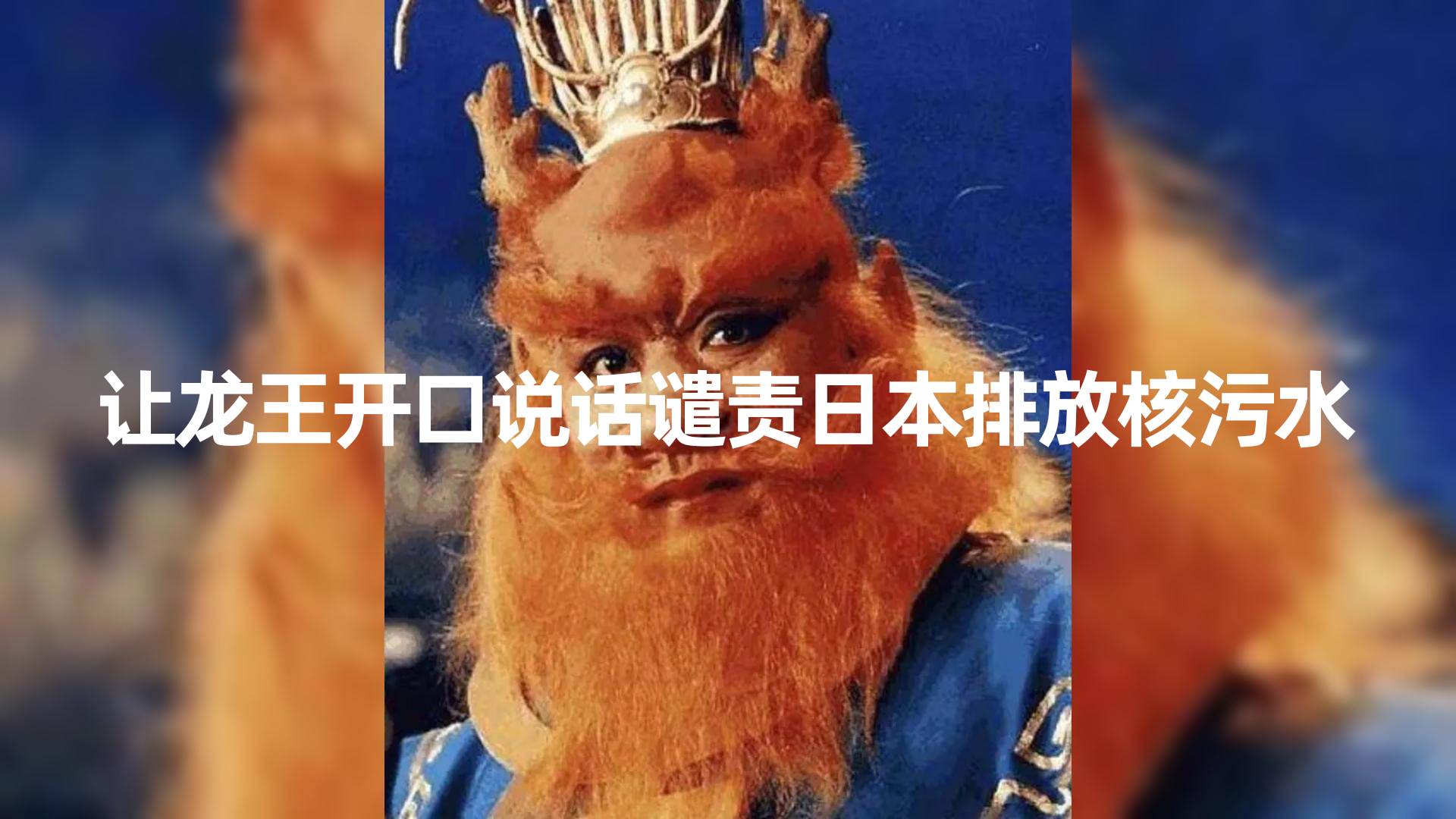 10分钟上手，AI制作对口型讲热点事件爆款视频，单日收益1000＋-创盟网